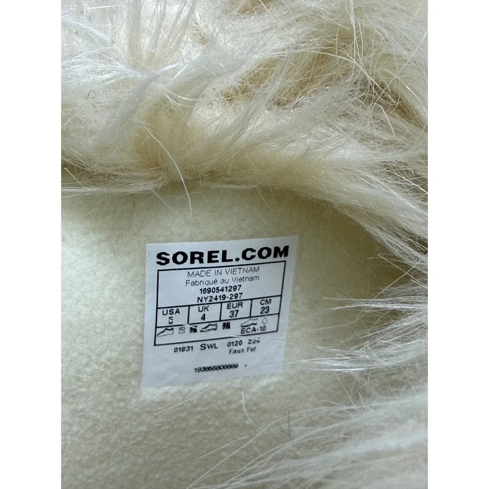 Sorel tofino ii